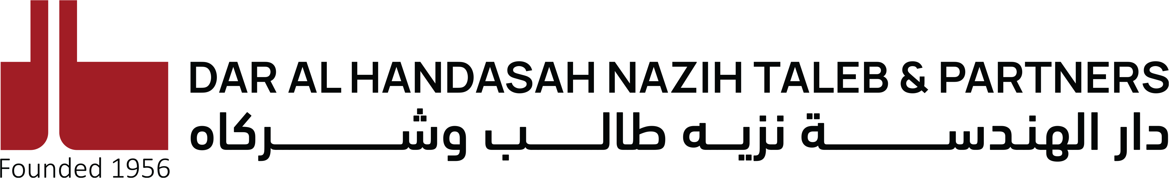 Dar Al Handasah Nazih Taleb & Partners